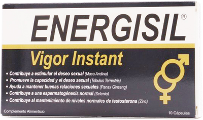 Дієтична добавка Energisil Vigor Instant 10 капсул (8436017722437)