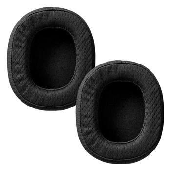Амбушюры Hator Fabric+memory foam до HATOR Hyperpunk 2 (HTA-815-819/855-859) 2 шт Black (ACC-110)
