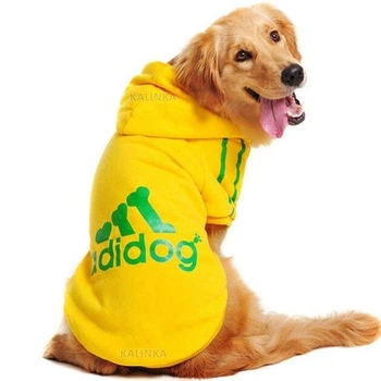 Толстовка для собак с капюшоном Adidog XL Жёлтый TM Novynka