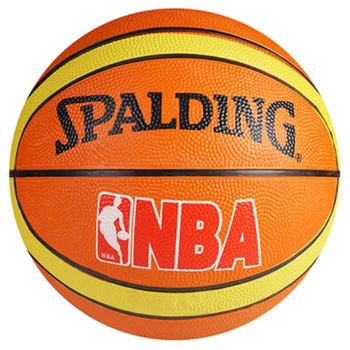 М’яч баскетбольний Spalding Basic G7 №7 NE-BAS-SLD7