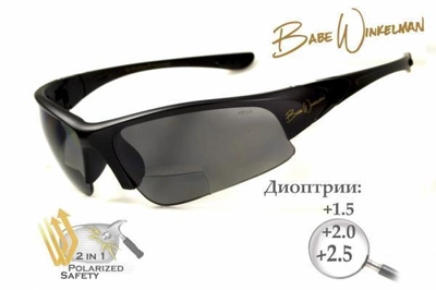 Біфокальні окуляри з поляризаціею BluWater Winkelman EDITION 1 Gray +2,0 (4ВИН1БИФ-Д2.0)