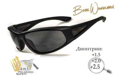 Бифокальные поляризационные защитные очки BluWater Winkelman EDITION 2 Gray +2,0 (4ВИН2БИФ-Д2.5)