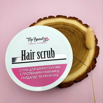 Скраб-пилинг для кожи головы Top Beauty Hair Scrub 250 мл