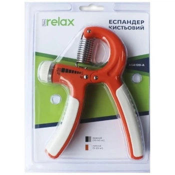 Еспандер кистьовий Ridni Relax RD-ASA120-L, легкий (5-20 кг)
