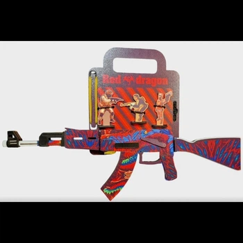 Игровой автомат АК-47 HYPER BEAST с тремя мишенями. Арт. 3781