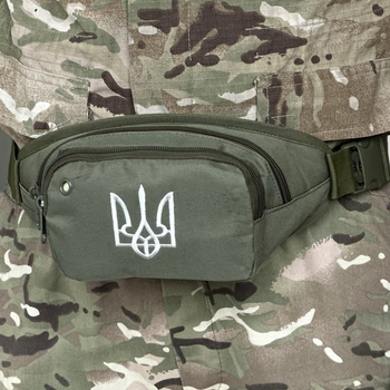 Тактическая сумка на пояс с Гербом Украины городская сумка бананка Tactic поясная сумка Олива (233-olive)