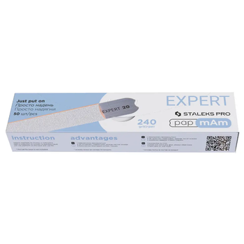 Файлы сменные Staleks EXPERT DFCE-22-240w 50 шт