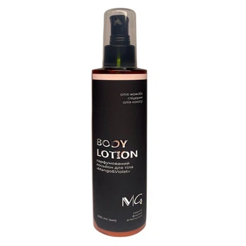 Лосьон для тела парфюмированный MG Nail Body Lotion Mango Violet 250 мл