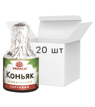 Упаковка 20шт Ароматизатор пищевой Коньяк Украса