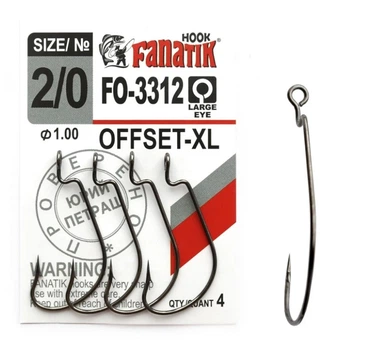 Офсетний гачок Fanatik FO-3312 XL №2/0 арт FO-3312-2/0