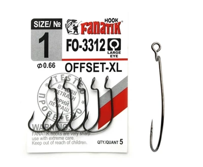 Крючок офсетный Fanatik FO-3312 XL №1 арт FO-3312-1
