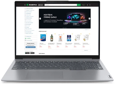 Ноутбук Lenovo ThinkBook 16-G6 (21KK003FRA)