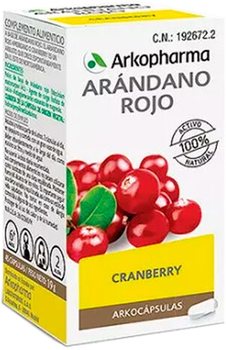 Suplement diety Arkopharma Arkocápsulas Żurawina Cranberries 45 kapsułek (8428148450426)