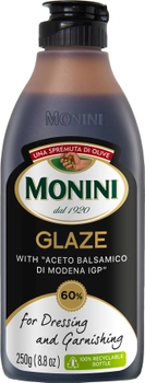 Соус бальзамічна глазур Monini 250 мл (8005510004373)