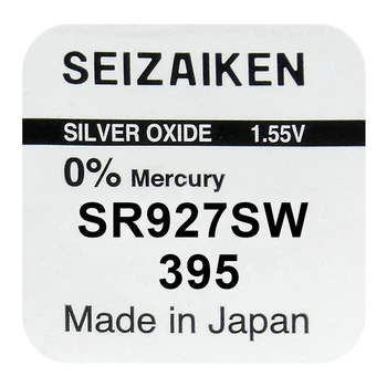 Батарейка серебрянно-цинковая Seiko 395 SR927SW (G7, 399), 1.55V, блистер