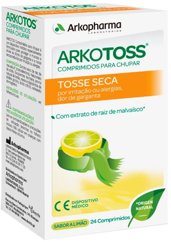 Дієтична добавка Arkopharma Arkotos 24 Cough Suppressant таблеток (8428148455339)