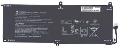 Аккумуляторная батарея для ноутбука HP KK04XL Pro Tablet x2 612 G1 7.4V Black 4250mAh