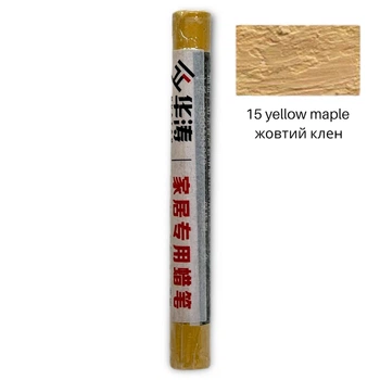 Олівець для ремонту меблів HUATAO, ДСП, ламінат, вироби з дерева 15 yellow maple