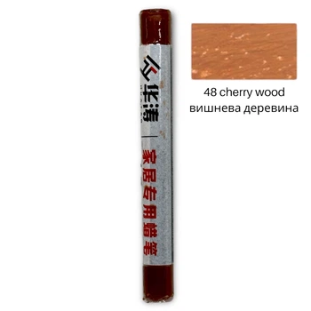 Восковый карандаш для ремонта мебели HUATAO, ДСП, ламинат, изделия из дерева 48 cherry wood