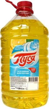 Засіб мийний для посуду Пуся з Ароматом лимону 5 л (4820096032411)