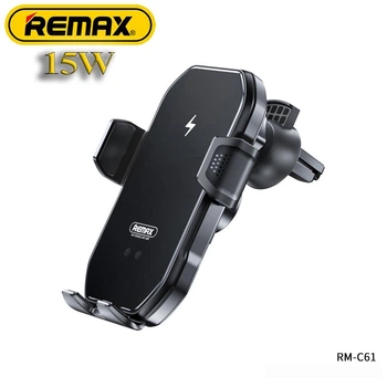 Автодержатель с беспроводной зарядкой REMAX Tinsm Series 15W Wireless Charging Car Holder RM-C61 15W