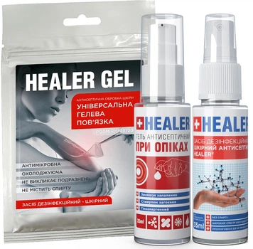 Набір для обробки та загоєння ран HEALER 3 шт (4820192480017_1)