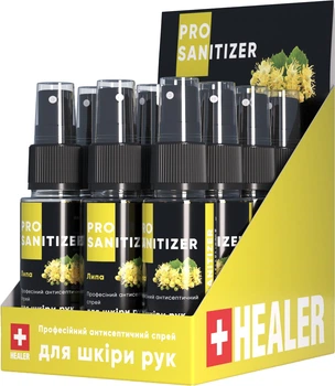 Набір для обробки та загоєння ран HEALER 12 шт (4820222180139_1)