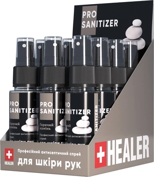 Набір для обробки та загоєння ран HEALER 12 шт (4820222180115_1)