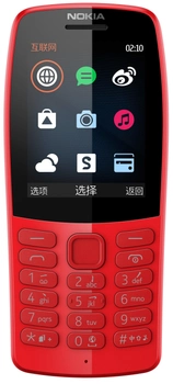 Telefon komórkowy Nokia 210 DualSim TA-1139 Red (TA-1139 Red)