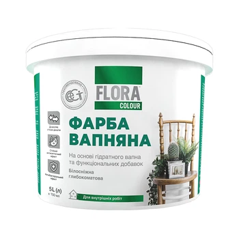 Фарба вапняна FLORA Сolour біла 6,3 кг