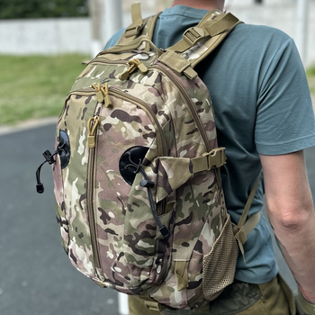 Тактический штурмовой рюкзак Tactic военный рюкзак 25 литров городской рюкзак с отделом под гидратор мультикам (A57-807-multic)