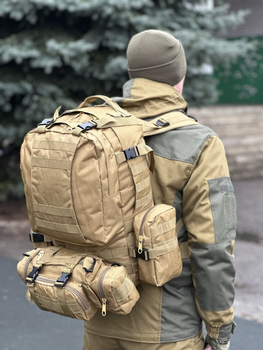 Тактический штурмовой рюкзак с подсумками Tactic военный рюкзак 55 литров Койот (1004-coyote)