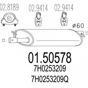 Глушитель средний MTS 0150578 Volkswagen Transporter, Multivan; Mitsubishi Lancer 7H0253209Q, 7H0253209