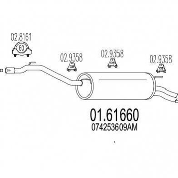 Глушник MTS 0161660 Volkswagen Transporter 074253609AM