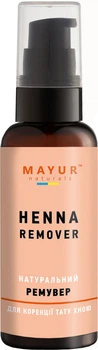 Ремувер Mayur для коррекции хны 50 мл (4820189560487)