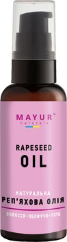 Олія реп\'яхова Mayur 50 мл (4820189561019)