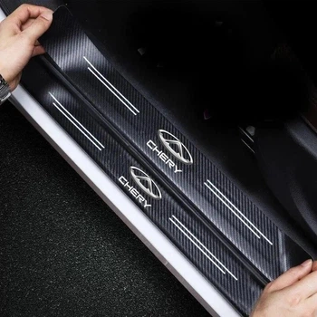 Защитная пленка для порогов с логотипом Chery (комплект 4шт.) Carbon