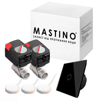 Система захисту від протікання води Mastino TS2 3/4 black