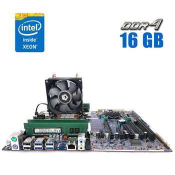 Комплект: Материнская плата HP Z440 / Intel Xeon E5-2680 v3 (12 (24) ядер по 2.5 - 3.3 GHz) (аналог i7-10700) / 16 GB DDR4 / Socket LGA 2011 v3+v4 / NVMe boot + кулер ID-Cooling SE-903-SD NEW б/у
