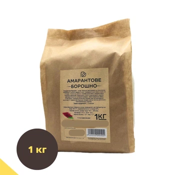 Борошно амарантове 1 кг із насіння амаранту ТМ Продукція як вона є (flour-amar-1000)