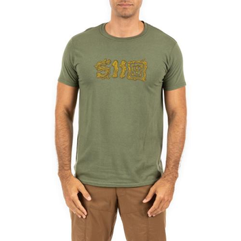 Футболка 5.11 Tactical с рисунком Sticks and Stones (Military Green) 2XL