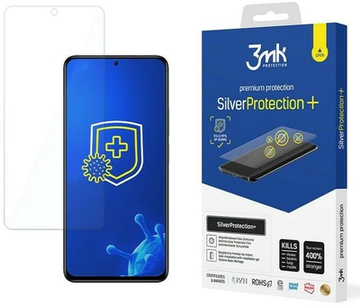 Захисна плівка 3MK Silver Protect+ для Xiaomi Redmi Note 11 Pro 5G/11 Pro+ 5G (5903108446365)