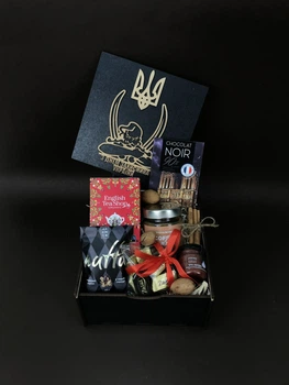 Подарок ко дню защитника Украины для брата, друга, папы (8-0465)