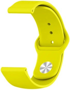 Ремешок Base Силиконовый (22 мм) Yellow (20211-0A)