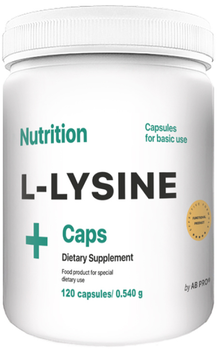 Аминокислота L-Лизин AB PRO L-Lysine Caps 120 капсул (LYSIN120AB206)