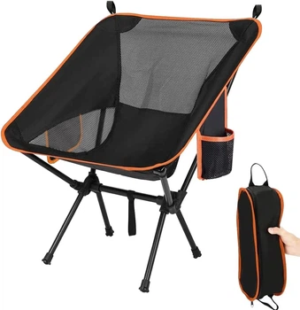 Ультралегкое портативное сложное туристическое кресло Nestling® для отдыха на природе, кемпинге, пикнике, рыбалке, походах и т.д. (Черный + оранжевый)