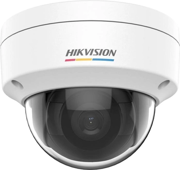 Kamera IP Hikvision DS-2CD1147G0(2.8mm)(C) (311317062)