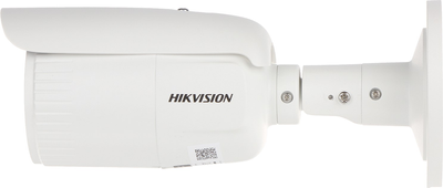 IP-камера Hikvision DS-2CD1643G0-IZ(2.8 -12mm)(C) (311316237)