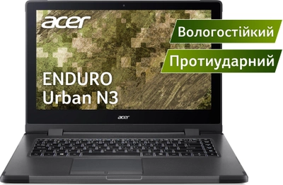 Ноутбук Acer Enduro Urban N3 EUN314A-51W-3319 (NR.R1KEU.003) Hunter Green / 14" IPS Full HD / Intel Core i3-1115G4/ RAM 16 ГБ / SSD 512 ГБ