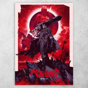Плакат постер CupKit "Берсерк / Berserk" №20 А3 42х29,7 см